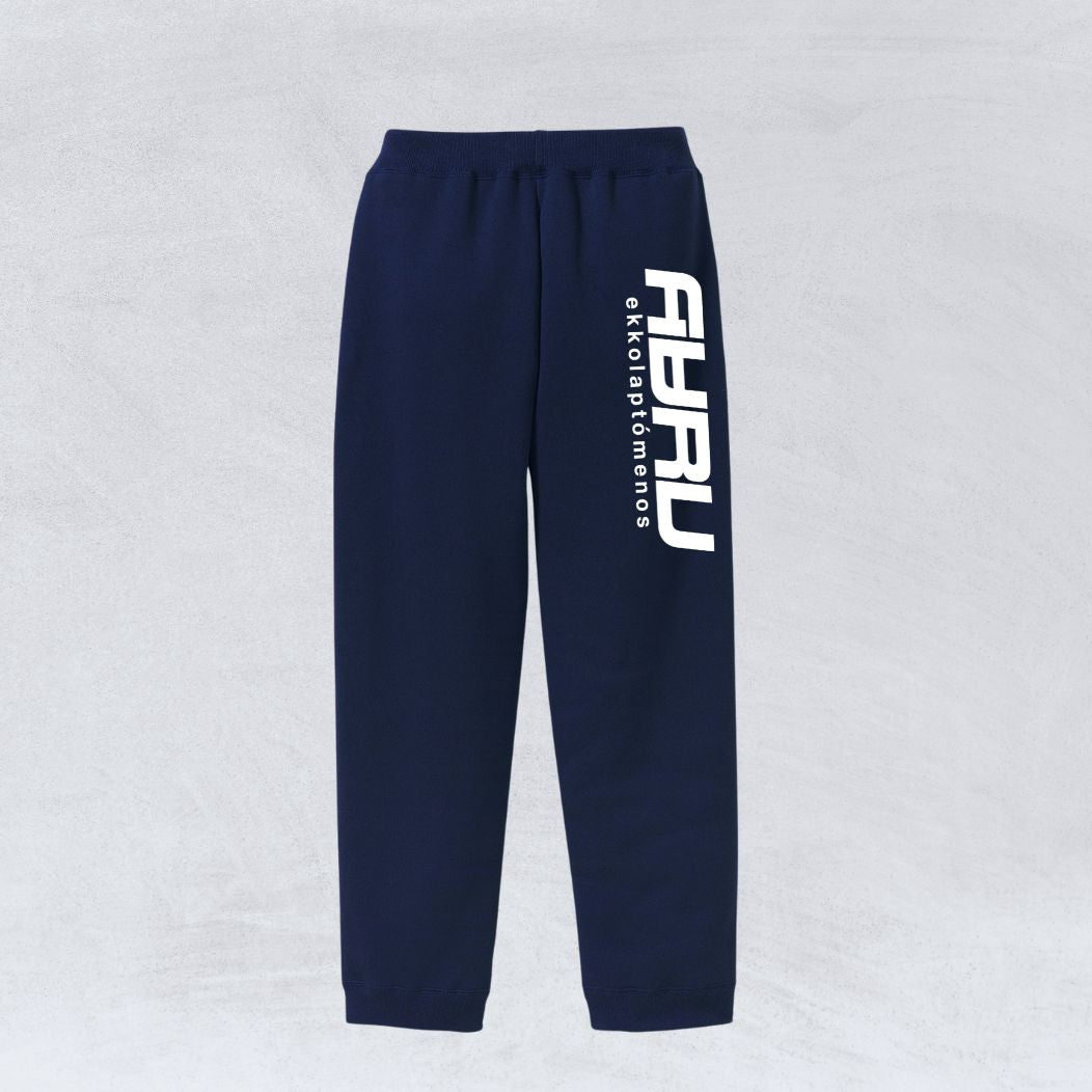 "HARU" Sweat Pants