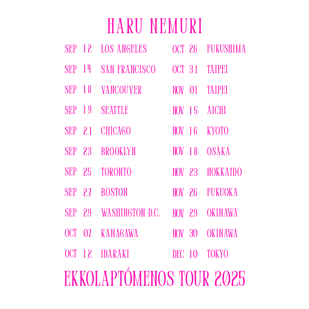 "ekkolaptómenos TOUR" T-Shirt