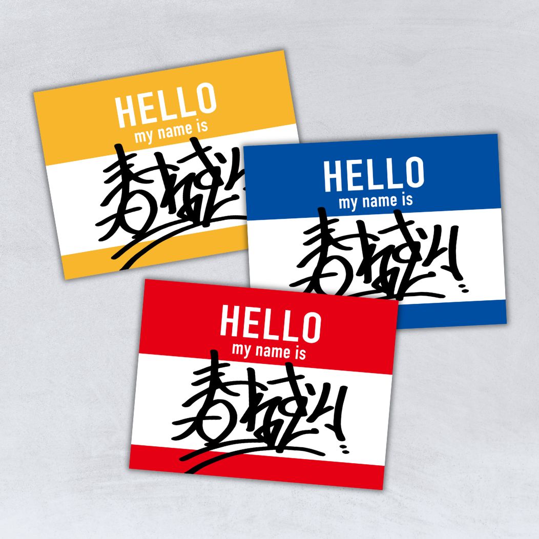 春ねむり HARU NEMURI OFFICIAL SHOP