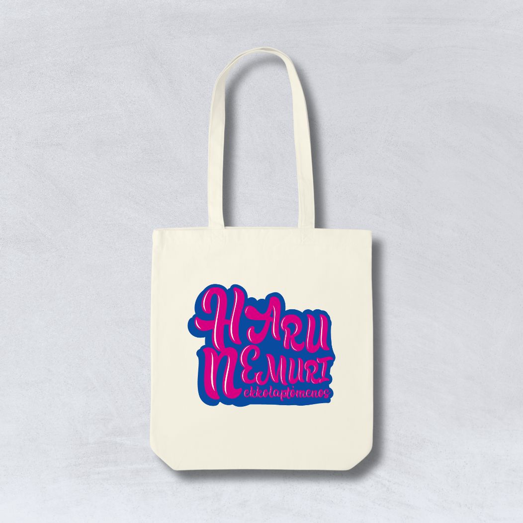 春ねむり HARU NEMURI OFFICIAL SHOP