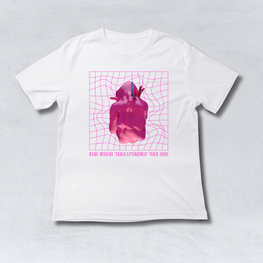 "ekkolaptómenos TOUR" T-Shirt