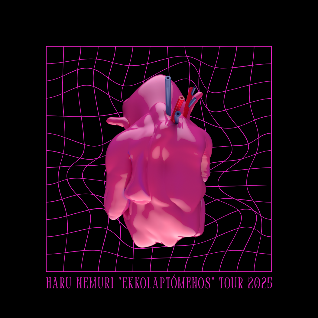 "ekkolaptómenos TOUR" T-Shirt