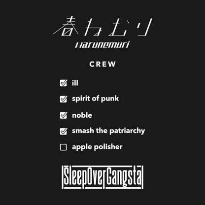 “CREW” COACH JACKET