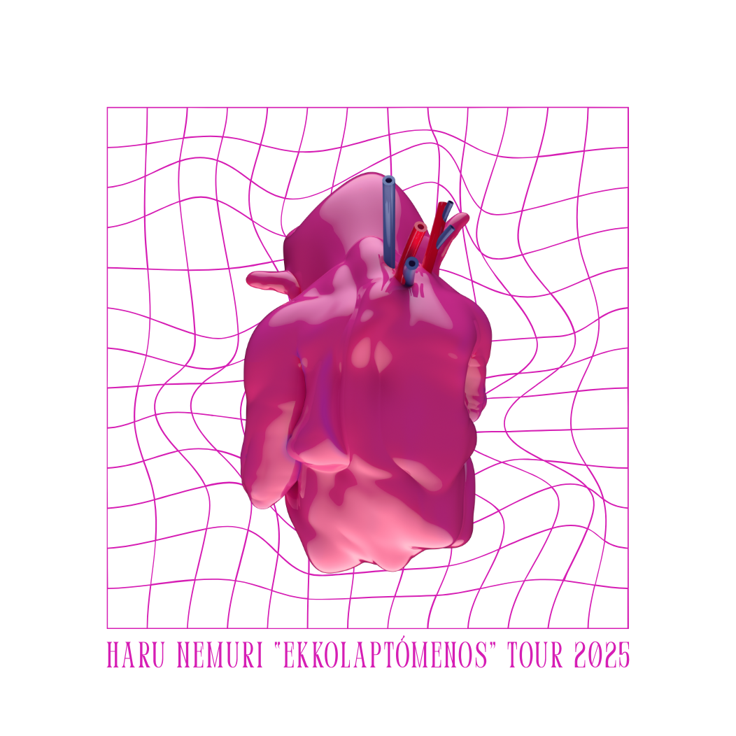 "ekkolaptómenos TOUR" T-Shirt