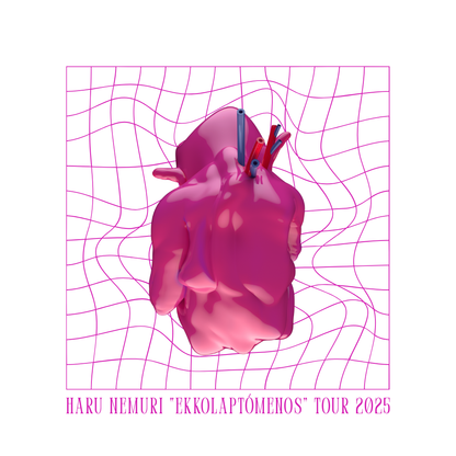 "ekkolaptómenos TOUR" T-Shirt