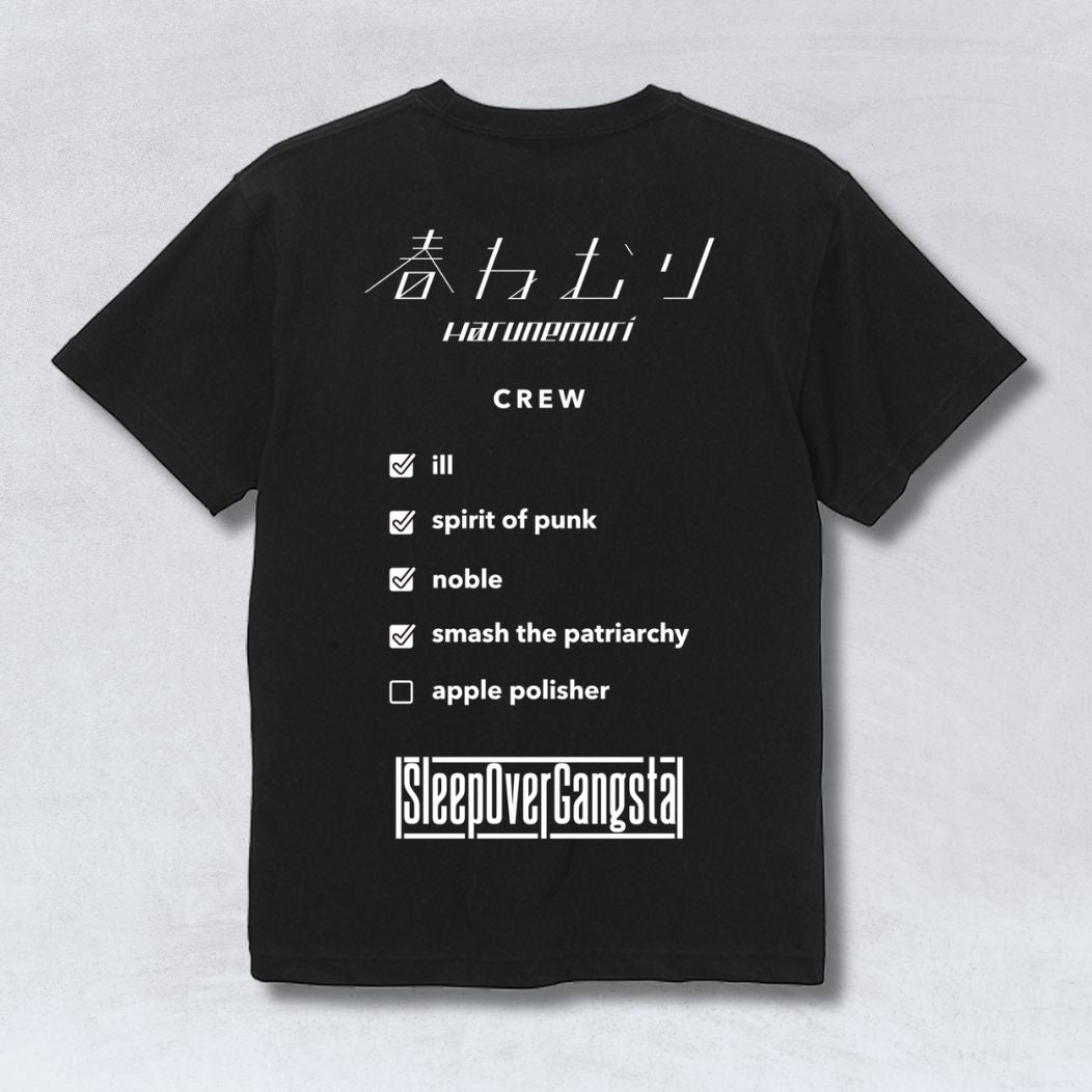 "TATTOO" T-Shirt