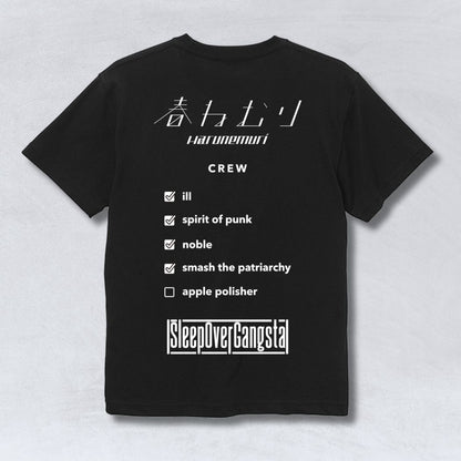 "TATTOO" T-Shirt