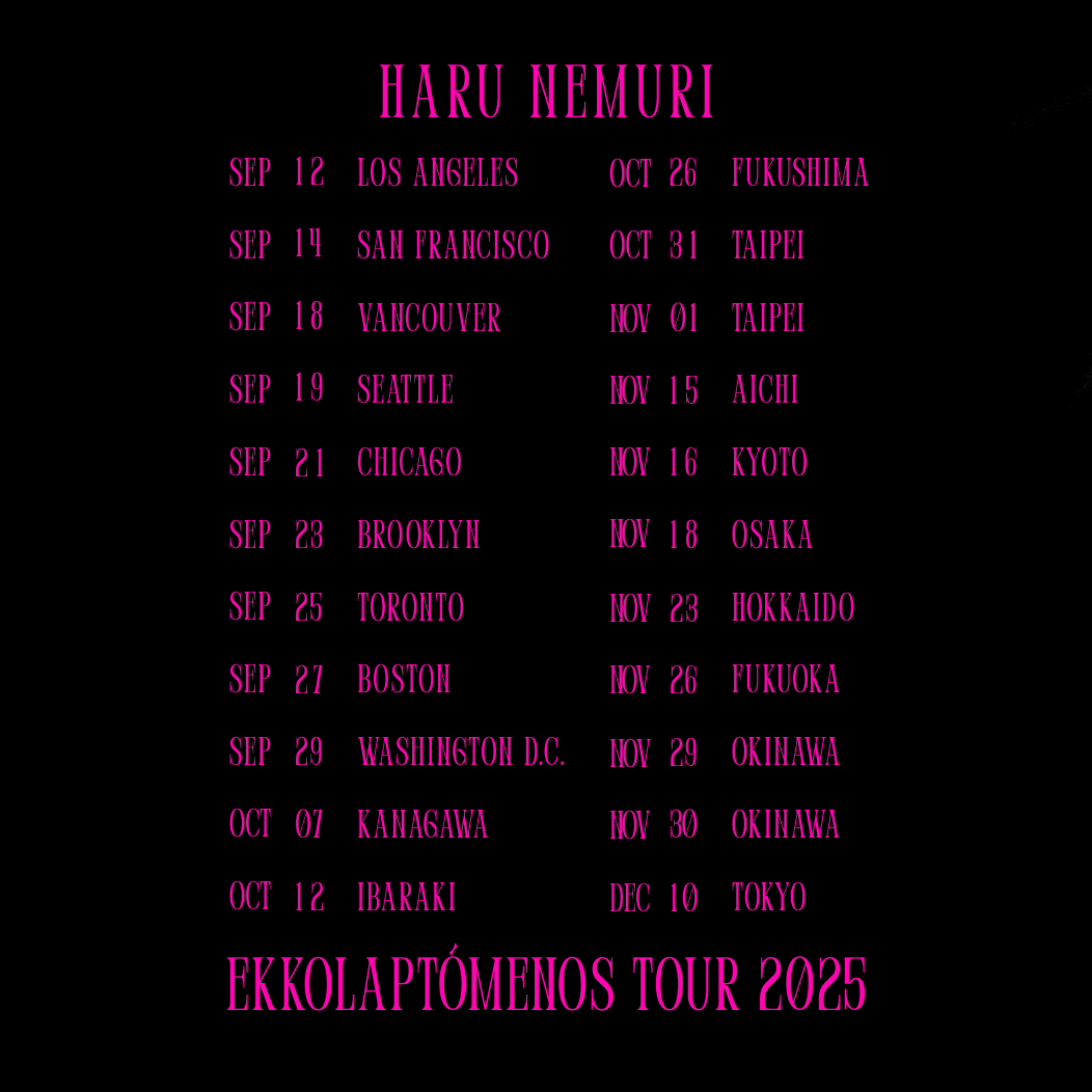 "ekkolaptómenos TOUR" T-Shirt