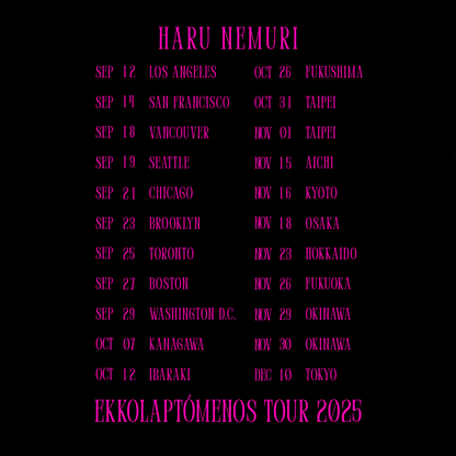 "ekkolaptómenos TOUR" T-Shirt